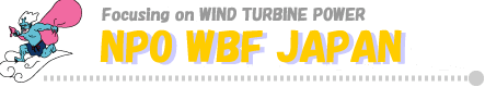 NPO WBF JAPAN
