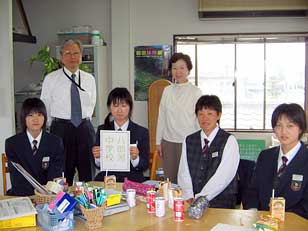 秋田県八郎潟中学